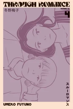 Volume 4