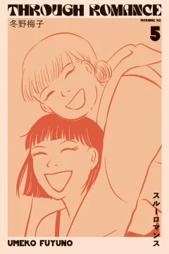 Volume 5
