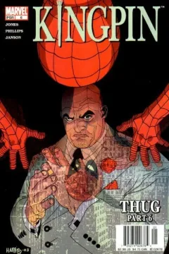 Thug, Part 6
