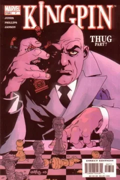 Thug, Part 7