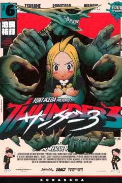 Vol. 6