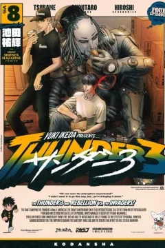 Vol. 8