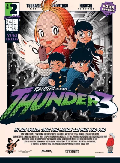 Cover of Vol. 2