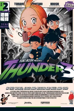 Vol. 2