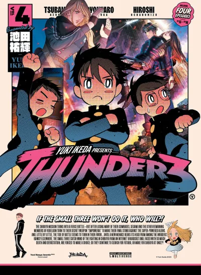 Cover of Vol. 4
