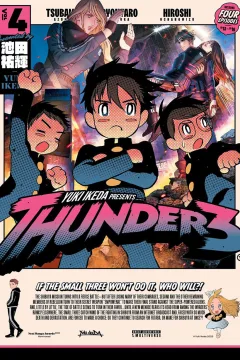 Vol. 4