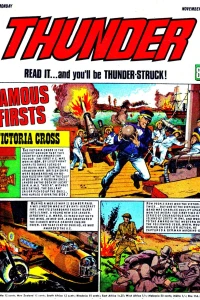 Issue #701121