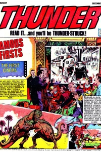 Issue #701205