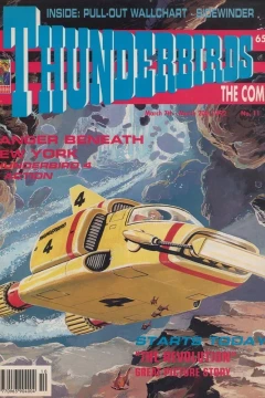 Issue #11