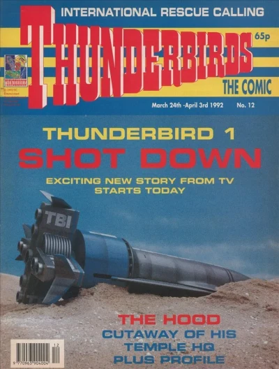 Cover of Issue #12