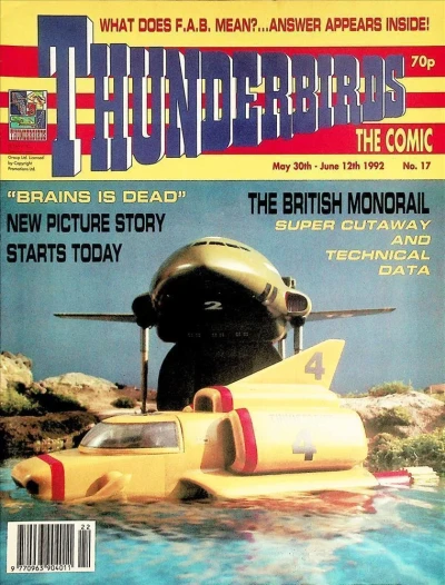 Cover of Issue #17
