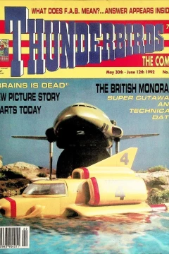 Issue #17