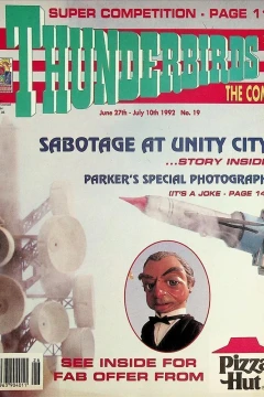 Issue #19