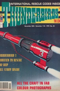Issue #30