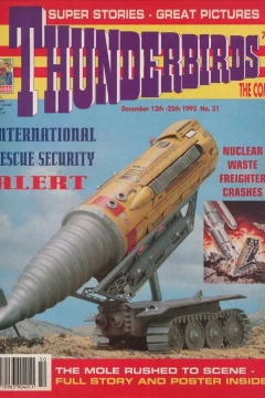 Issue #31