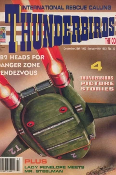 Issue #32