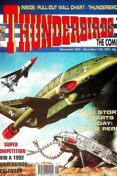 Issue #4