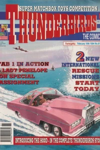Issue #61