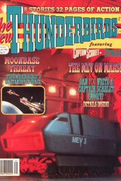 Issue #71