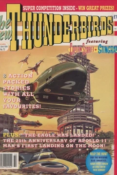 Issue #72