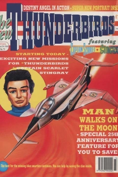 Issue #73