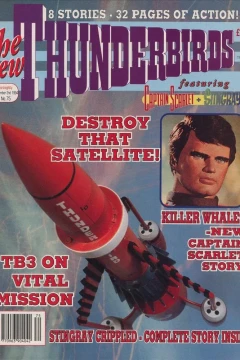 Issue #75