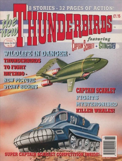 Cover of Issue #76