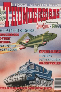 Issue #76