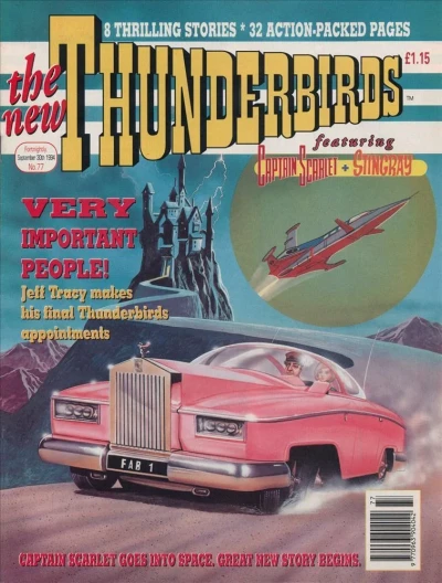 Cover of Issue #77