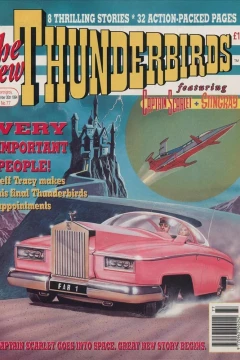Issue #77