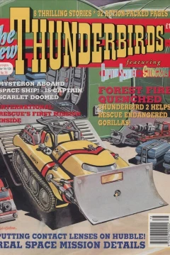 Issue #78