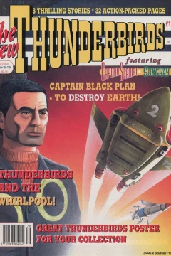 Issue #79