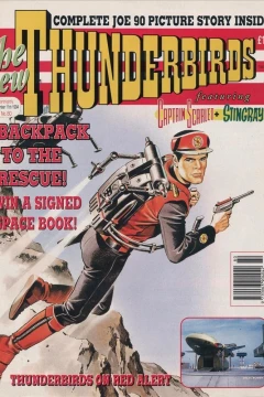 Issue #80