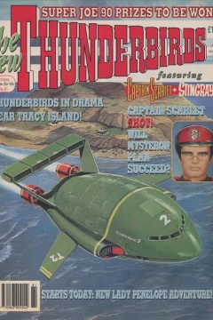 Issue #81
