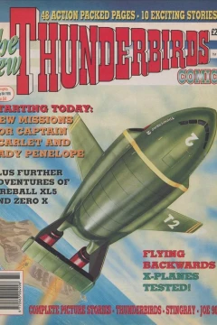 Issue #84