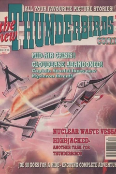 Issue #87