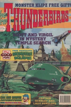 Issue #89