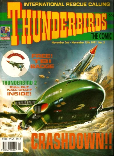 Cover of Crashdown!!