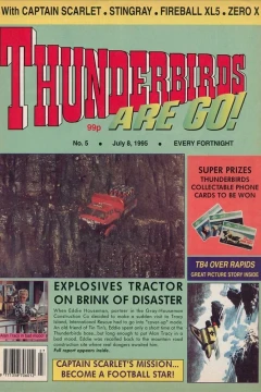 Issue #5