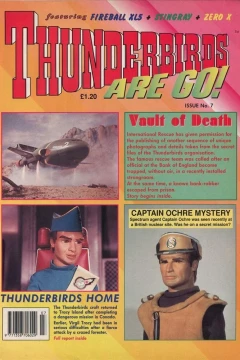 Issue #7