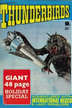 Issue #1971