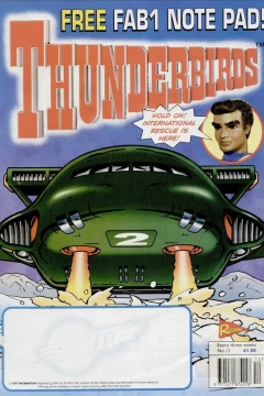 Issue #12