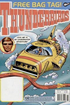 Issue #14