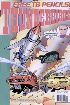 Issue #15