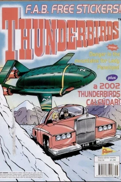Issue #16