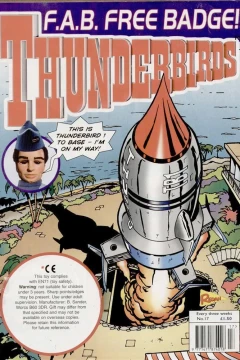 Issue #17