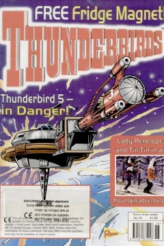 Issue #18