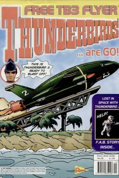 Issue #20