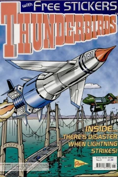 Issue #21