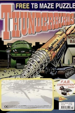 Issue #22